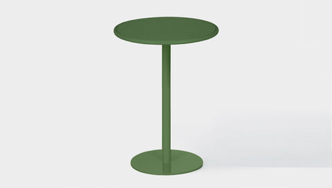 reddie-raw outdoor cafe/bar table 60dia x 100H *cm / Metal~Green Bob Outdoor Pedestal Cafe & Bar Table- Metal (2 heights)